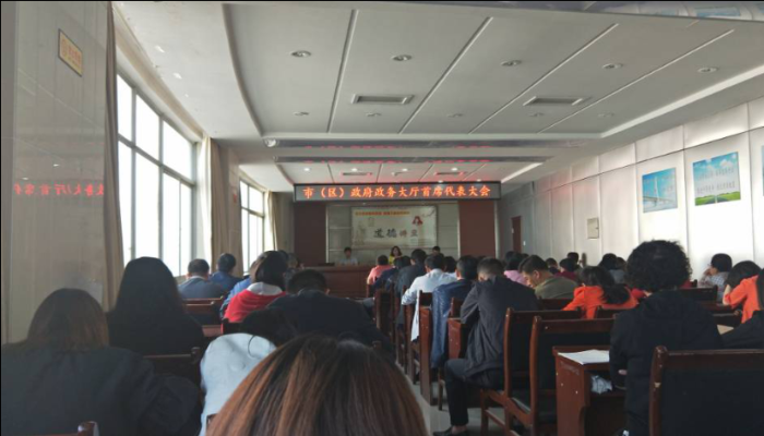 QQ图片20180523160223.png