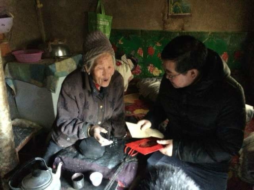 QQ图片20180125100331.jpg